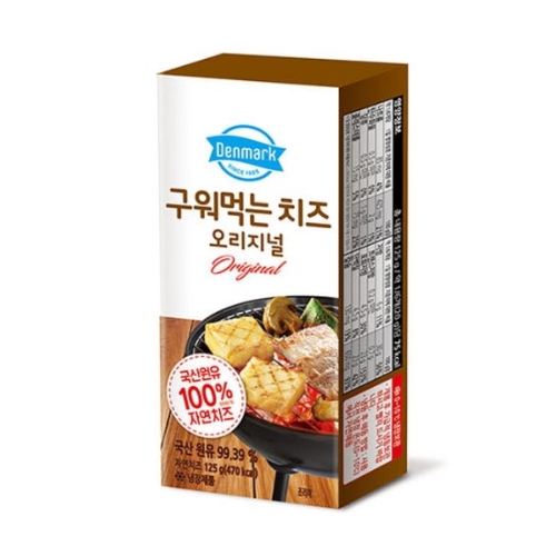 덴마크 구워먹는 치즈 오리지널 제품 이미지