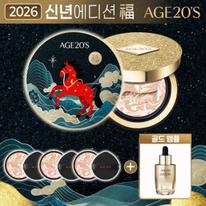 [최다종수]에이지투웨니스 앰플 팩트 본품2+리필3+24K골드앰플 TV상품