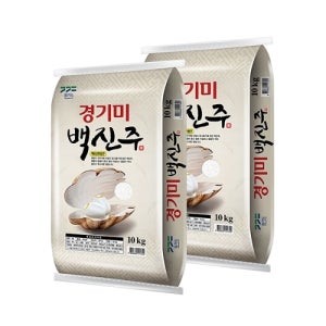 [이쌀이다] 찰진쌀 경기미 백진주 20kg