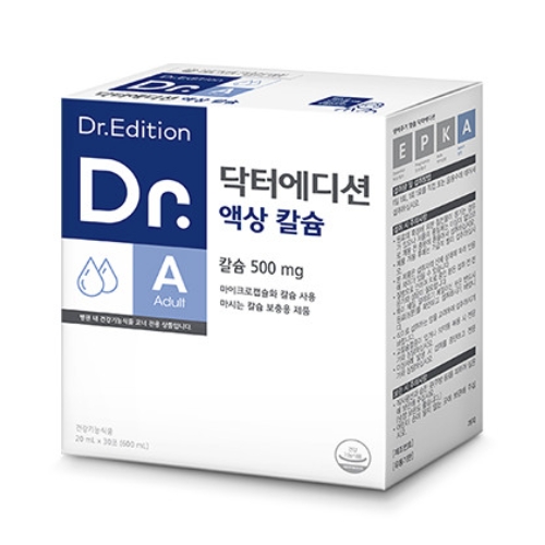 <b>닥터</b>에디션 액상 <b>칼슘</b> 20ml x 30포, 1개