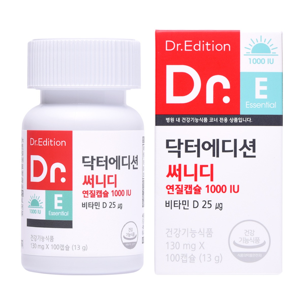 닥터에디션 써니디 연질캡슐 1000IU 130mg x 100캡슐, 1개
