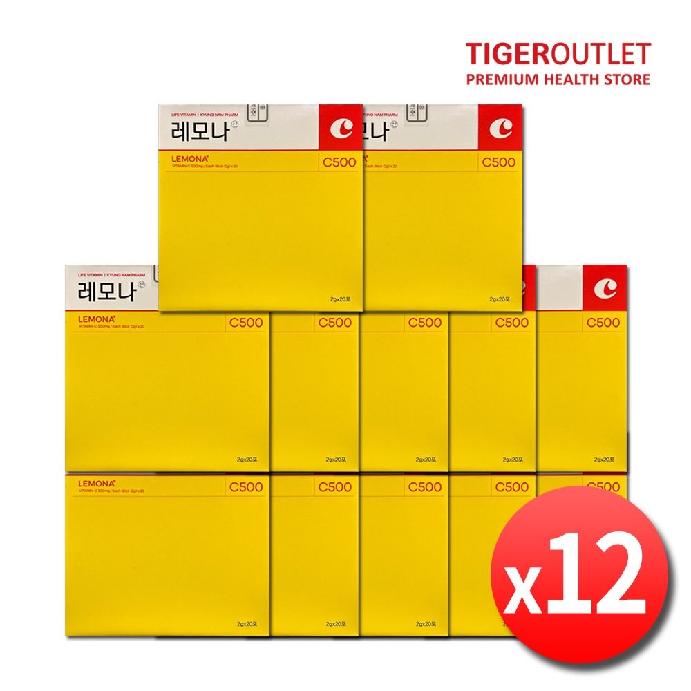 경남제약 레모나 20포 x 12개 총240포 레모나산 비타민C 500 아스코르빈산 비타민씨 분말 가루 스틱