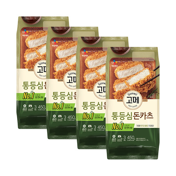 고메 통등심 돈카츠 제품 이미지