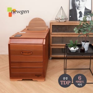 [뉴젠사우나] 하모니테라피 반신욕기