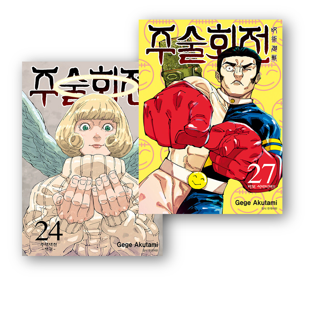 없음