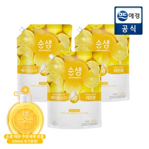 순샘 [포토리뷰300P] 순샘 베이킹소다 주방세제 레몬향 1.4L*3개 + 500ml 본품 증정 (수량한정)