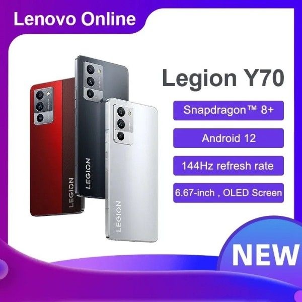 레노버 리전 Y70