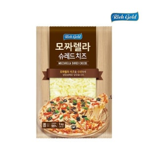 동서 리치골드 모짜렐라 슈레드 피자치즈 1kg (100% 자연치즈)