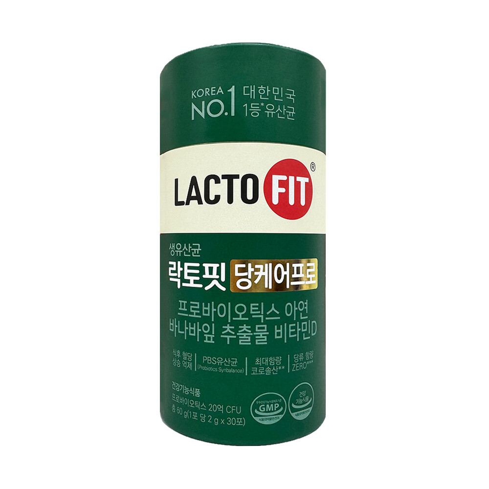 락토핏 당케어프로