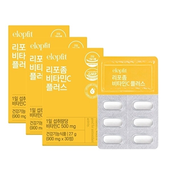 <b>이롭코퍼레이션</b> <b>이롭</b> <b>이롭</b>핏 리포좀 <b>비타민</b>C 플러스 30정X3박스 (3개월분)