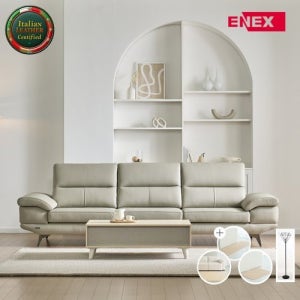 에넥스 방송라치오 이태리 슈렁큰 통가죽소파 4인용