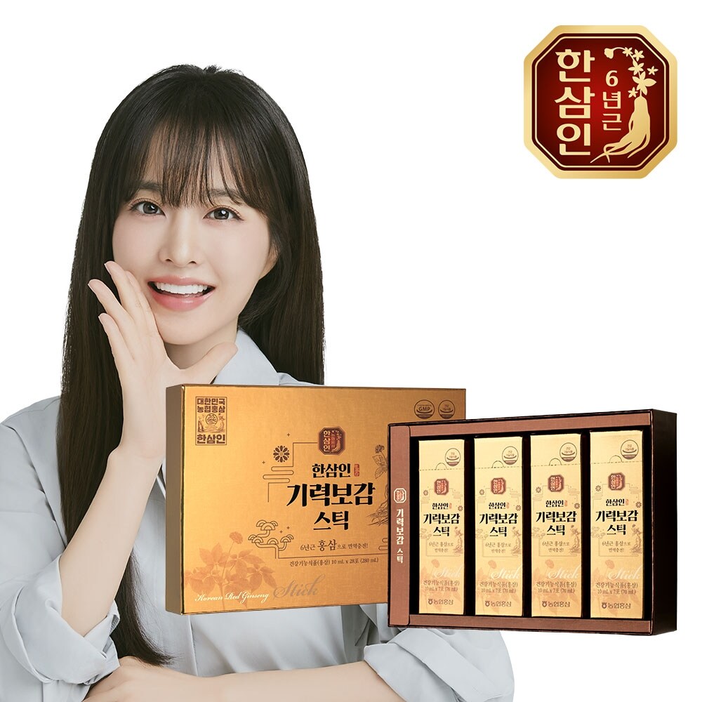 한삼인 <b>농협홍삼</b> 한삼인 <b>기력</b>보감 스틱 10ml 28포+쇼핑백