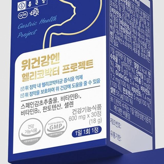 위건강엔 헬리코박터 프로젝트 30정 MN970244