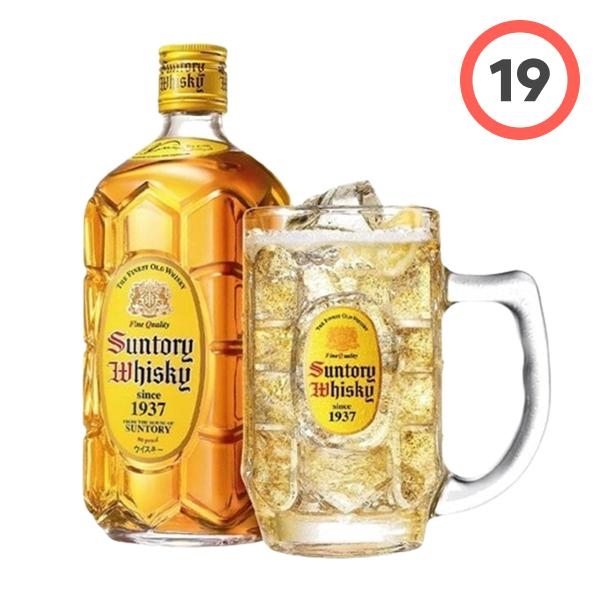 산토리 올드 (Suntory Old)