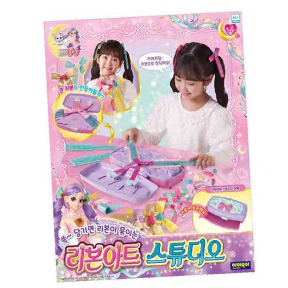 리본만들기 여자장난감 유아장난감 여아장난감