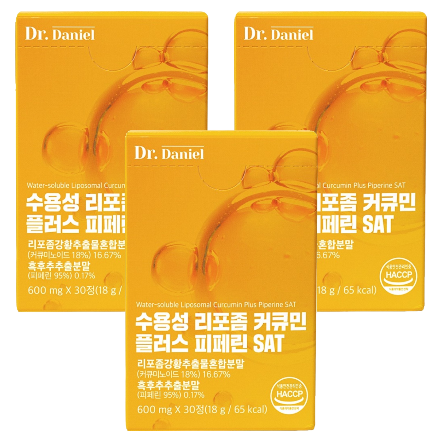 닥터다니엘 수용성 리포좀 커큐민 플러스 <b>피페린</b> SAT  30정  3개