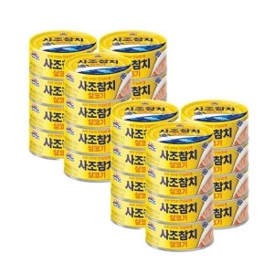 케이티알파쇼핑 사조 살코기참치 100G x 24개