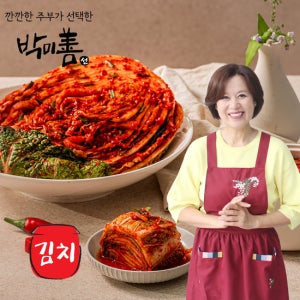 [박미선] 당일생산 포기김치 10kg