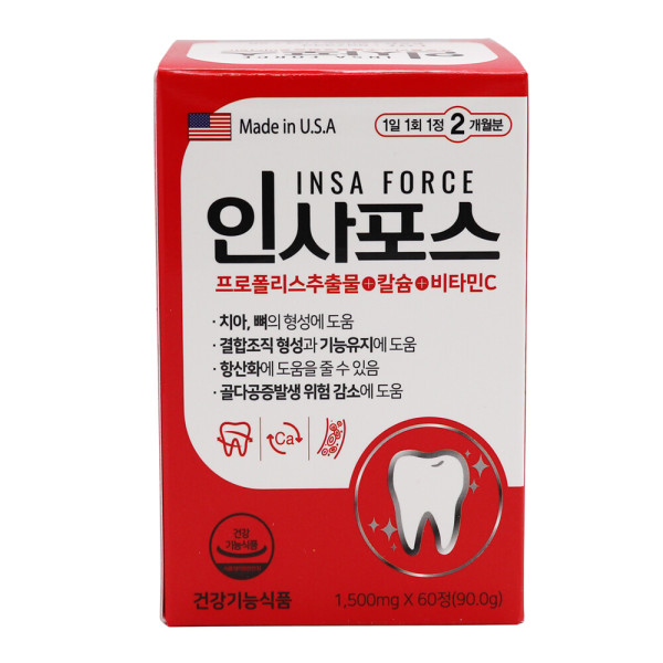 <b>인사포스</b> 치아 뼈 형성에 도움 칼슘 잇몸 영양제 1500mg60정