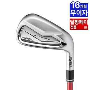 [무이자16개월] 혼마 비즐4 BEZEAL4 VIZARD 남성 8I 카본 아이언세트 (5-P.AS)
