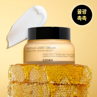 코스알엑스 풀핏 프로폴리스 라이트 크림 65ml 제품 썸네일