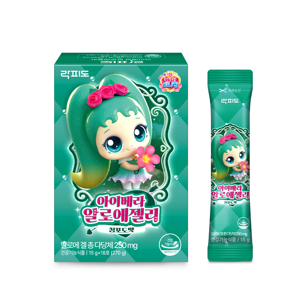 아이베라 알로에젤리