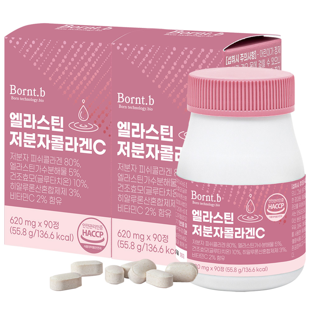 <b>본트비</b> <b>본트비</b> 엘라스틴 글루타치온 저분자콜라겐C 정 2박스