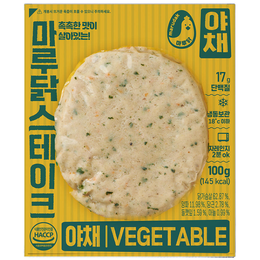 유기농마루 마루닭 스테이크 야채 성분 분석