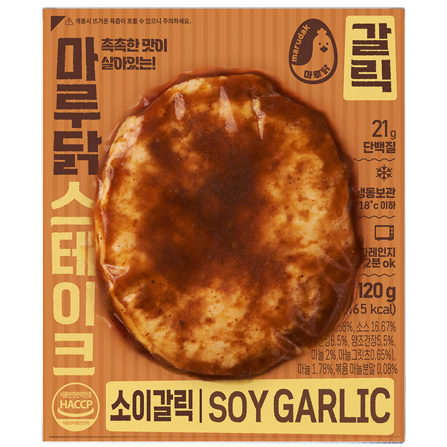 유기농마루 마루닭 스테이크 소이갈릭 성분 분석