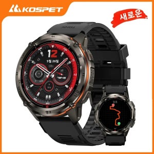 KOSPET TANK T3 울트라 2 스마트워치 남성용 GPS 스테인리스 스틸 스마트워치 50M 방수 IP69K 건강 모니터 안드로이드 iOS용