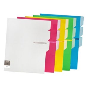 케이티알파쇼핑 청운칼라칩 3섹션홀더 A4 노랑 1P 파일 사무용 화일