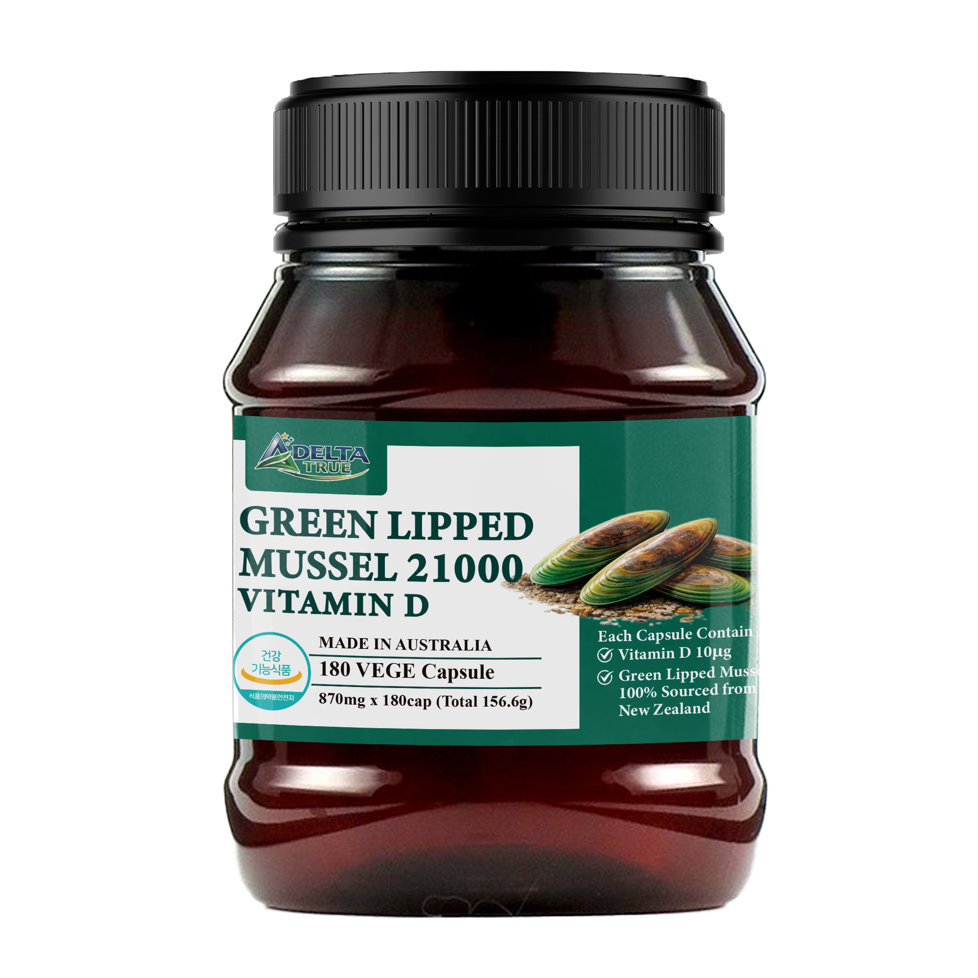 초록입홍합 21000 비타민D