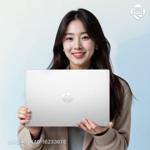 HP 프로북 460 G11 울트라5 램16G Win11 사무용 학습용 노트북