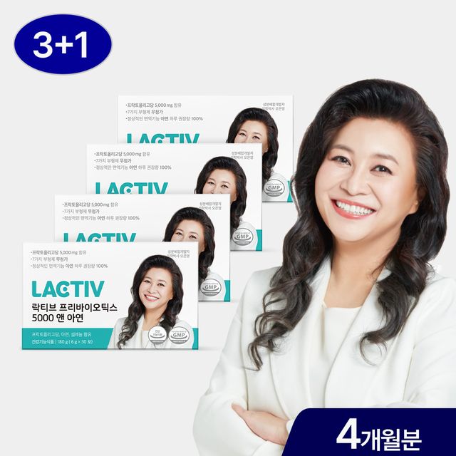 락티브 락티브 오은영 <b>프리바이오틱스 5000 앤 아연</b> 120포/4개월분
