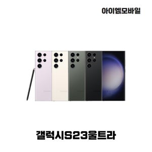 광고 메인 이미지
