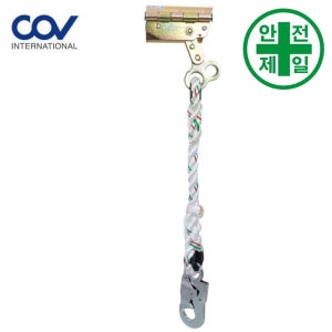 추락방지대(로립) 코브라