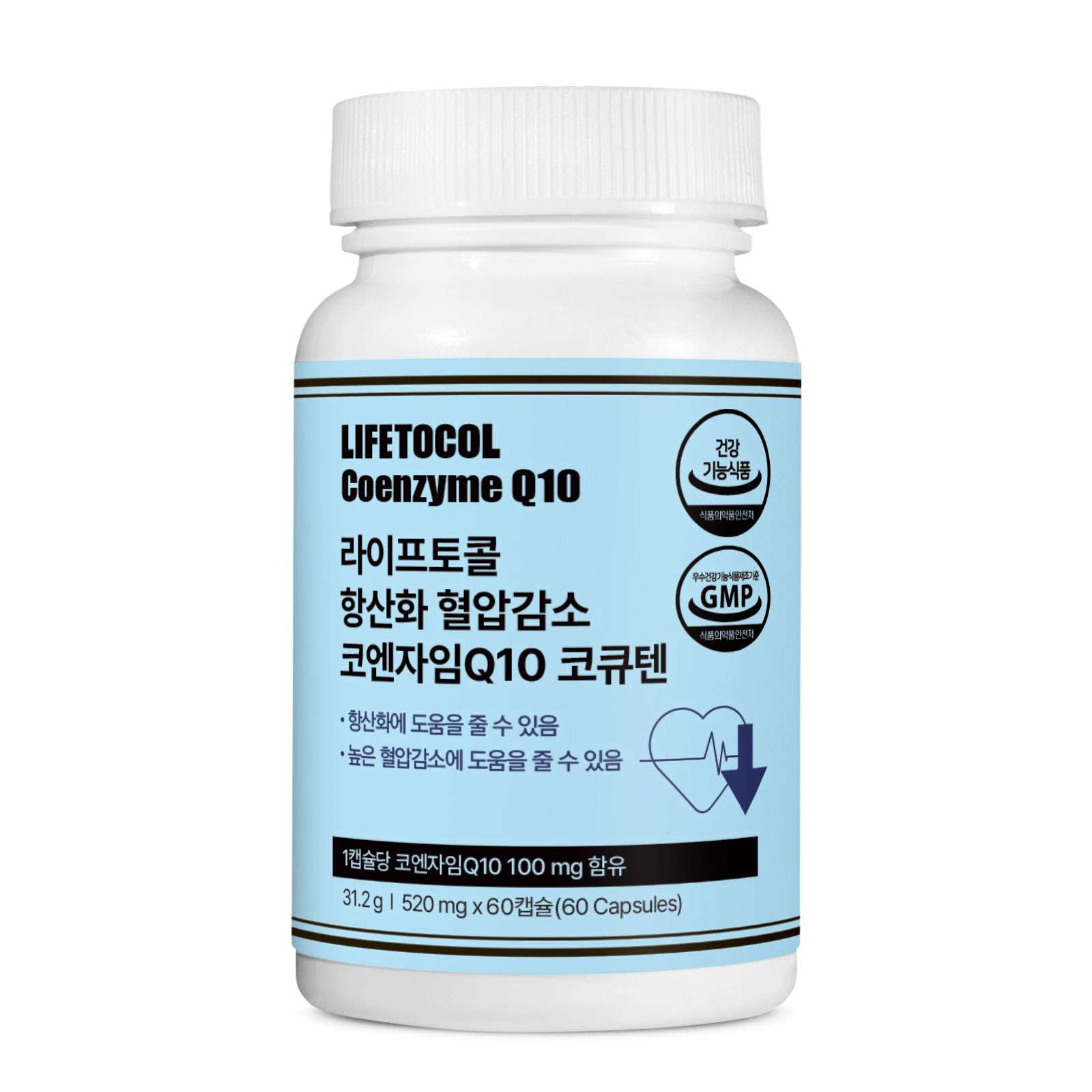 라이프토콜 항산화 혈압감소 코엔자임Q10 코큐텐