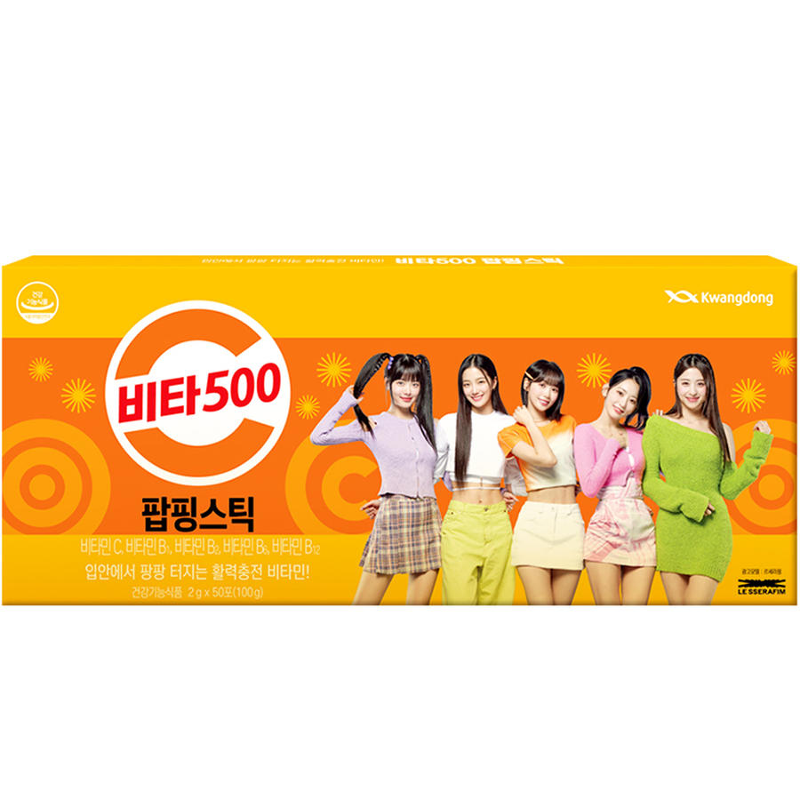 비타500 팝핑스틱