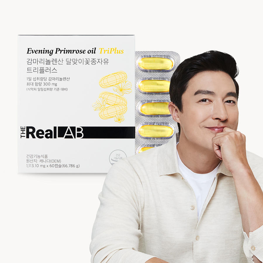 감마리놀렌산 달맞이꽃종자유 트리플러스