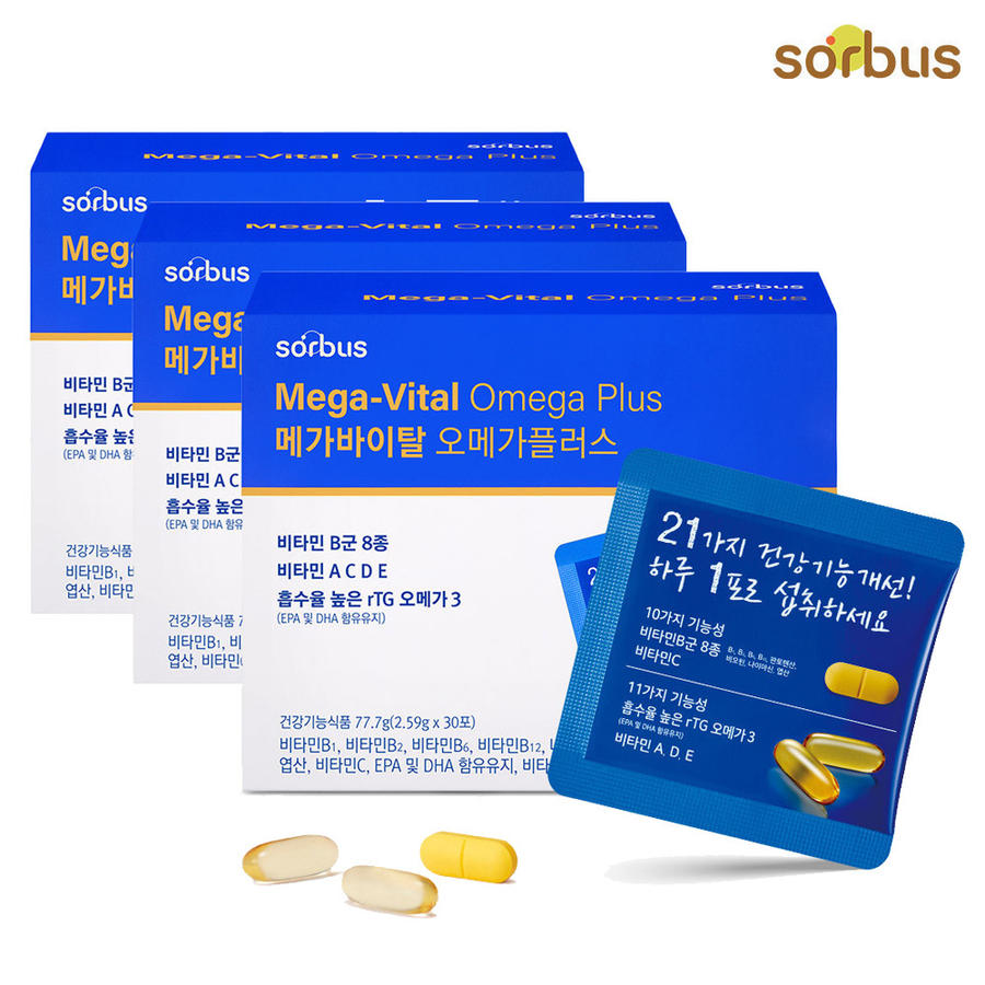 <b>소버스</b> 메가바이탈 오메가플러스 3박스 3개월