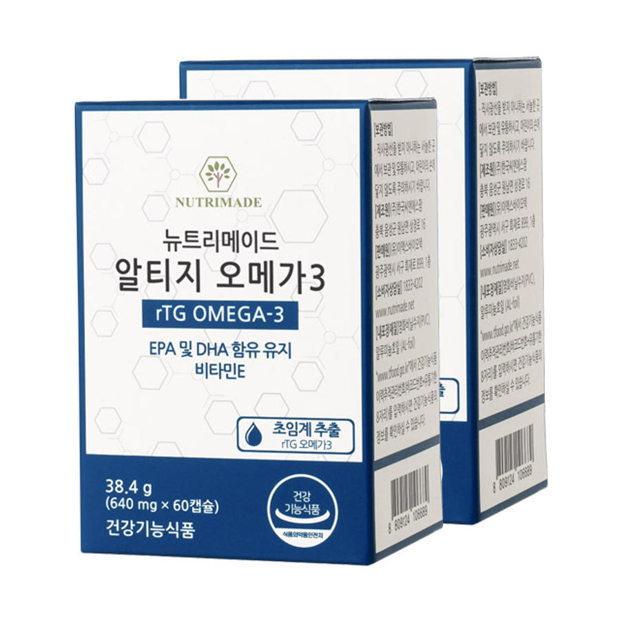 뉴트리메이드 알티지 오메가3