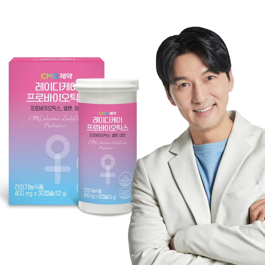 CMG제약 레이디케어 프로바이오틱스
