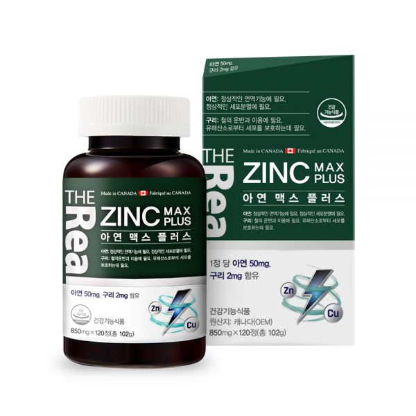 더리얼(영양제) <b>더리얼 아연</b> 징크 맥스 플러스 850mg 120정 1개