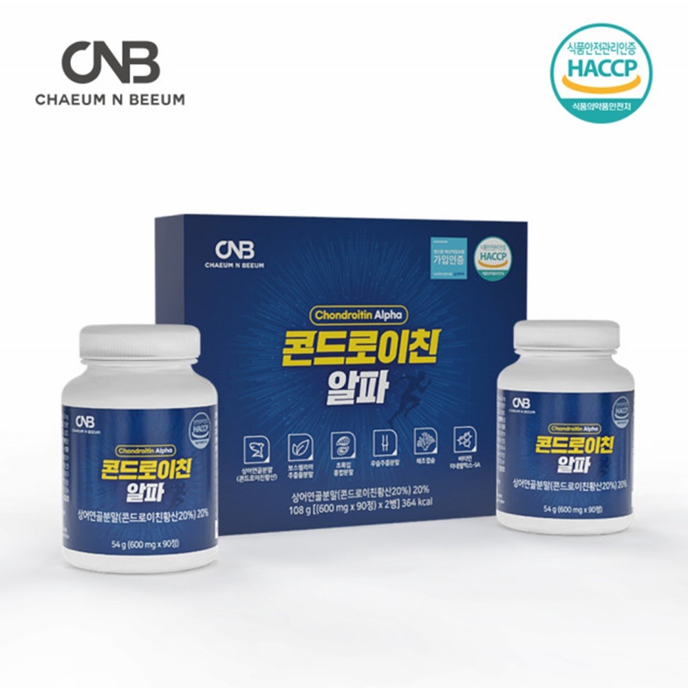 아라 콘드로이친 상어연골 알파  90정  2개