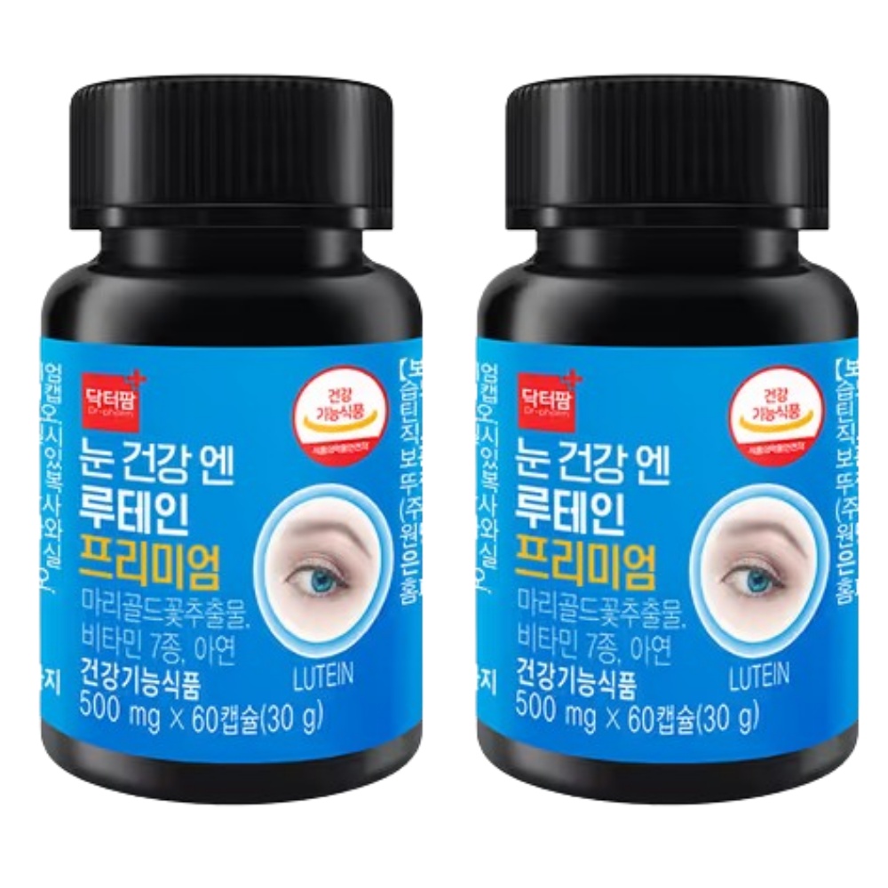 상세페이지참조<b>닥터팜</b> 눈건강엔 루테인 프리미엄 60캡슐 x 2병