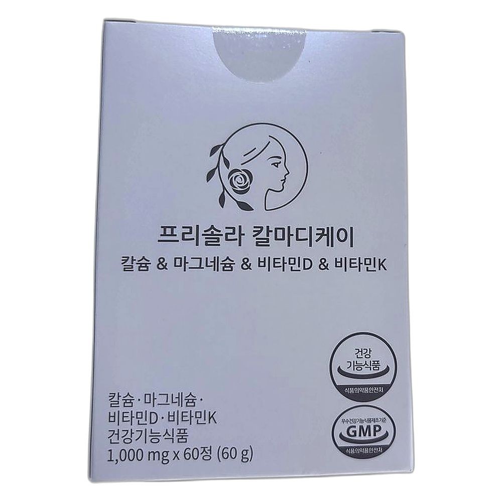 임산부 수유부 칼마디 칼슘 마그네슘 <b>비타민</b>D <b>비타민K</b> 소화 흡수 용이 60정 60g 1개