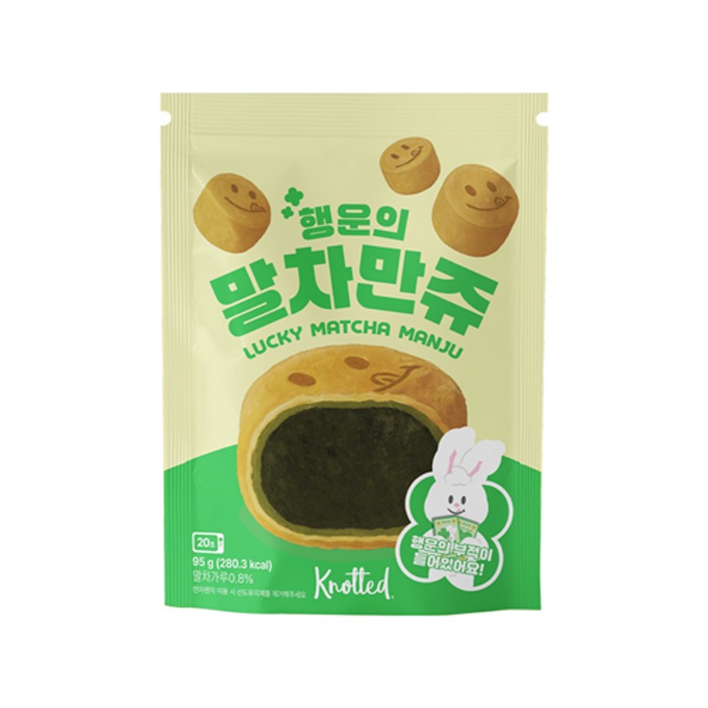 행운의 말차 만쥬 제품 이미지
