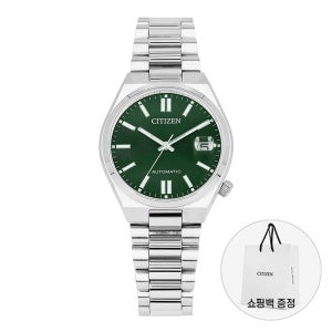 시티즌 NJ0200-50X 공용 메탈시계