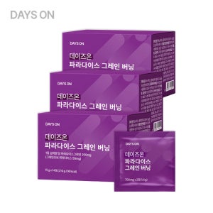 데이즈온 파라다이스 그레인 버닝 3박스(700mg*28정*3박스/6주분)