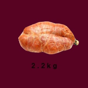 [비비아나 코퍼레이션] 콜로린 이베리코 소브라사다2.2kg 하몽 타파스 샌드위치 빵